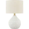 Wardmont White Table Lamp